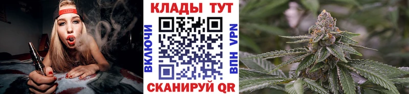 Цена Нытва ГАШИШ  Бошки Шишки  APVP  Меф мяу мяу  АМФ  КОКАИН 