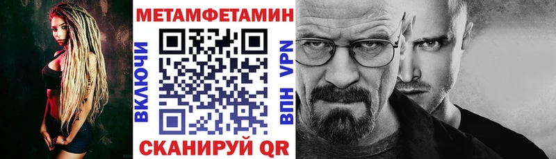АМФ VHQ  Нытва 