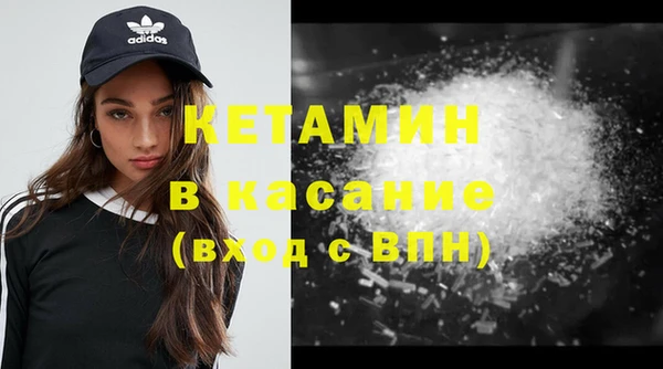 героин Горнозаводск