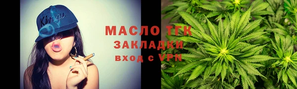героин Горнозаводск