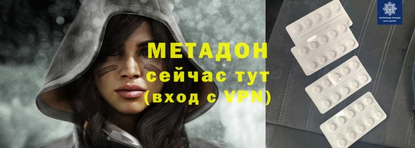 а пвп мука Горняк