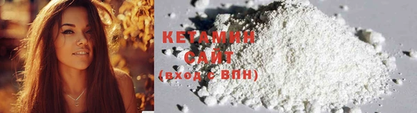 героин Горнозаводск