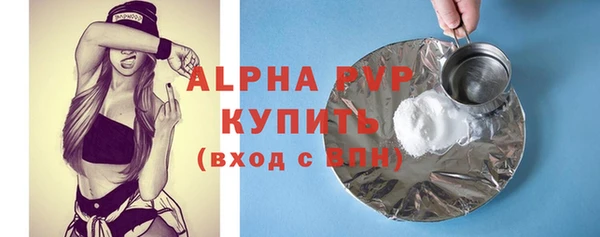 героин Горнозаводск