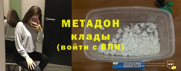 а пвп мука Горняк