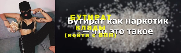 а пвп мука Горняк