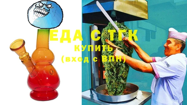 героин Горнозаводск