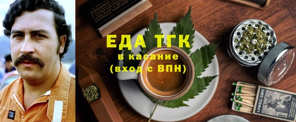 героин Горнозаводск