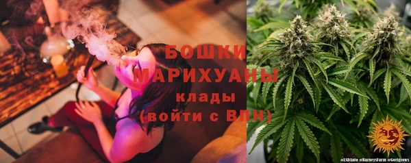 героин Горнозаводск