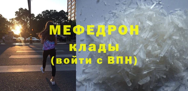 героин Горнозаводск