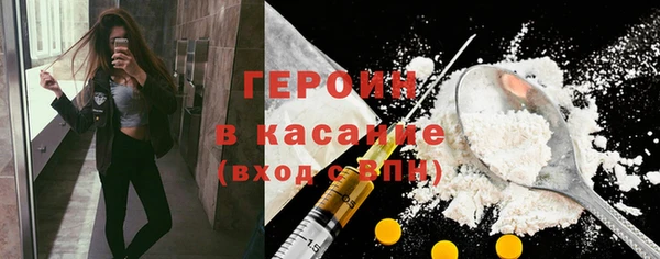 а пвп мука Горняк