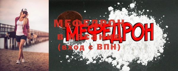 героин Горнозаводск