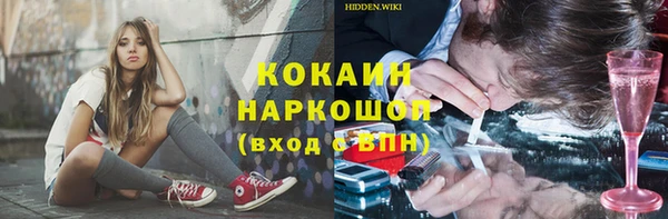 а пвп мука Горняк