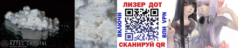купить наркоту  Нытва  Лсд 25 экстази ecstasy 