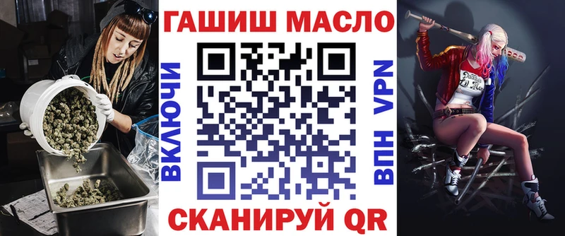 ТГК Wax  закладка  Нытва 