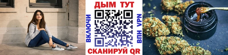 Конопля Amnesia  наркотики  мега зеркало  нарко площадка формула  Нытва 